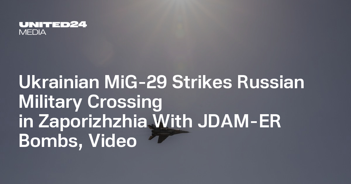Ukrajinský MiG-29 presne zasiahol ruskú prechodovú trasu v Záporožskej oblasti pomocou bômb JDAM-ER