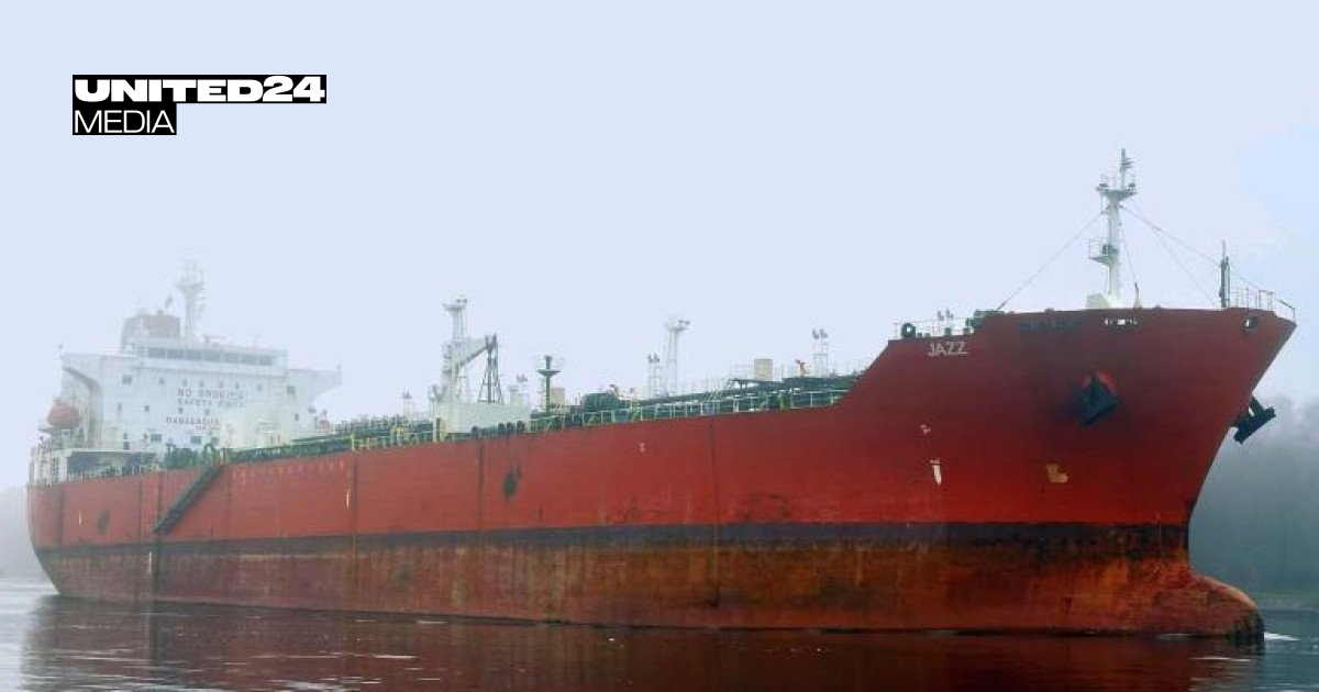 Ukraine Strikes Russian Shadow Fleet Tanker WEST Horizon, Disrupting Sanctions Evasion Routes