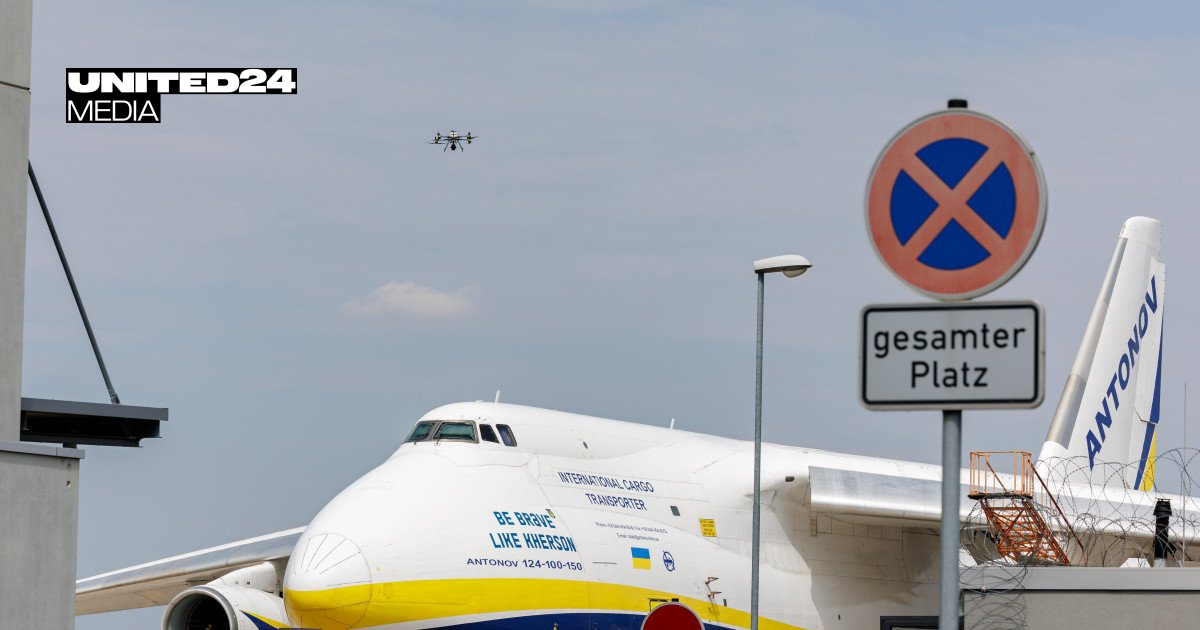German investigators identify suspects in Leipzig drone attack