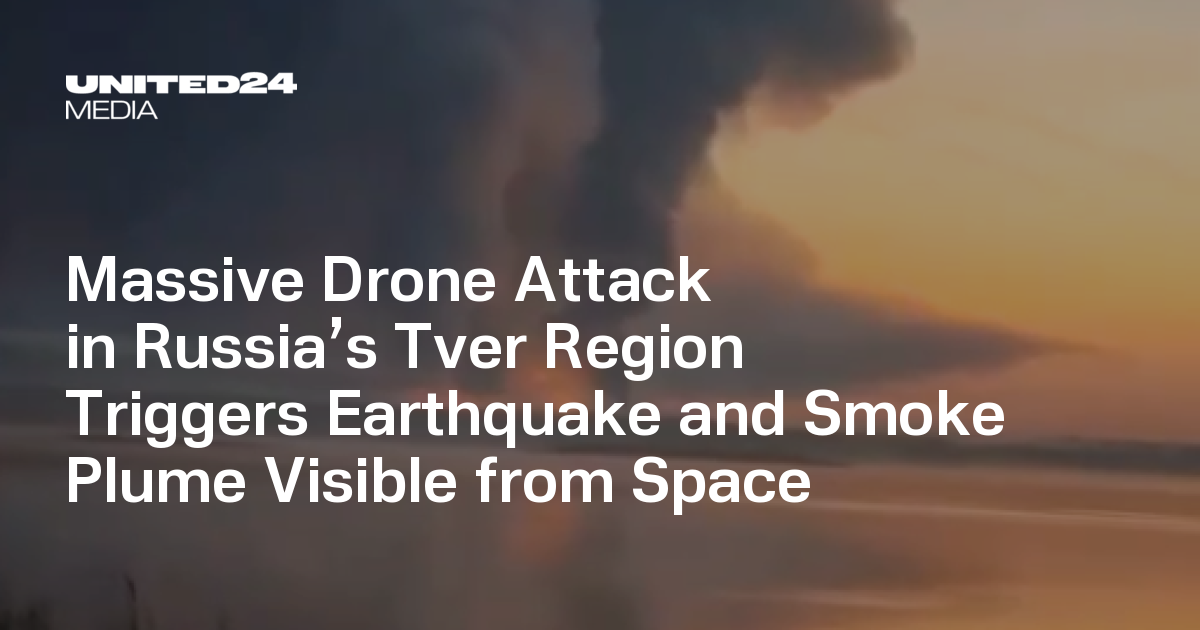 Earthquake tver russia