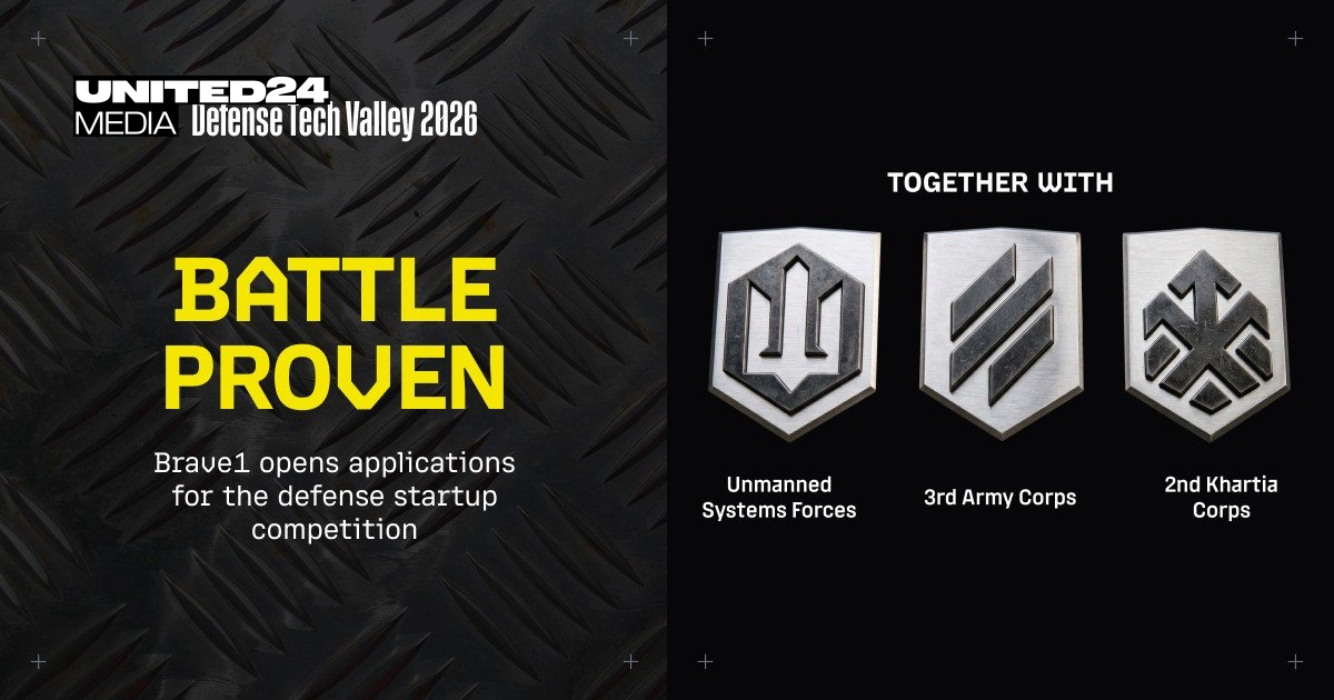 Ukraine Opens Battlefield-Tested Startup Competition to Global Defense Firms at Defense Tech Valley 2026