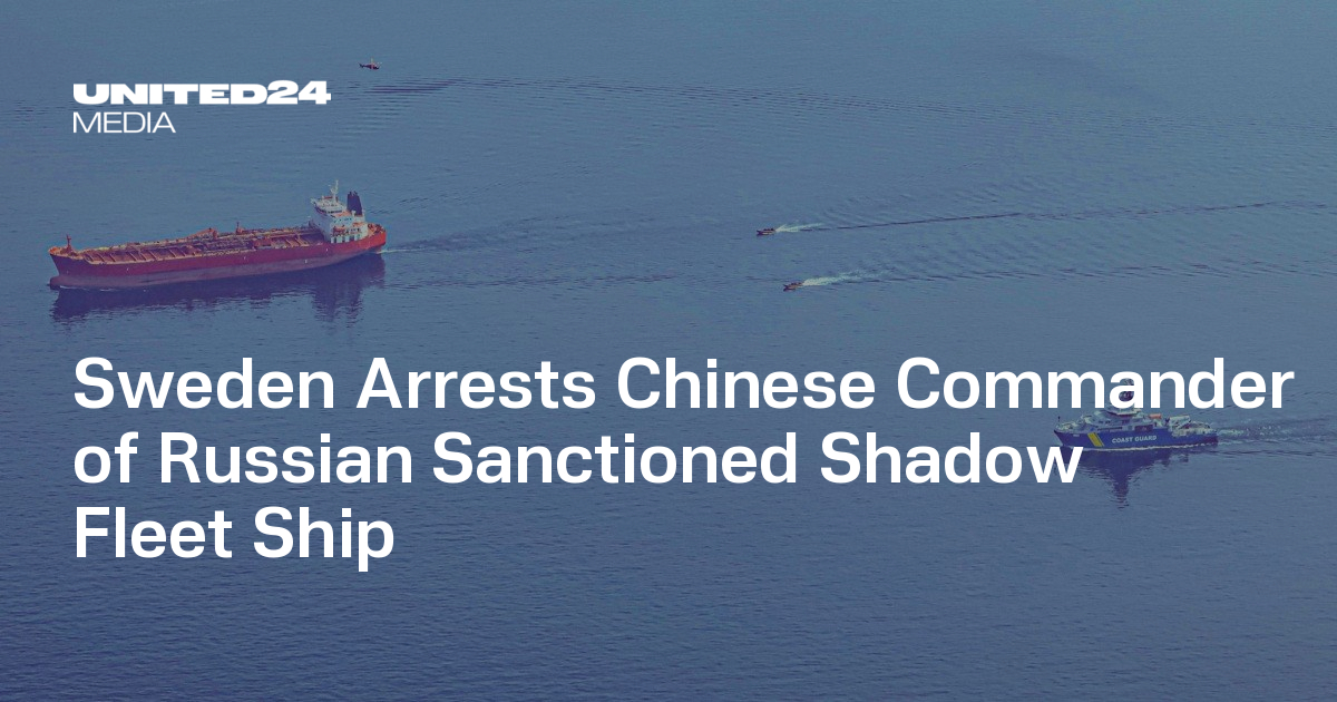 Sweden Arrests Chinese Commander of Russian Sanctioned Shadow Fleet Ship