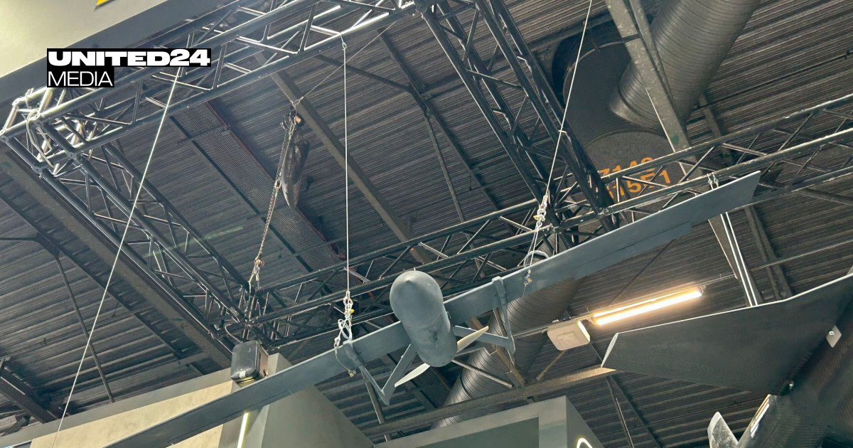 Ukrainian Defense Company Unveils SPECTR—“Smart” Decoy Drone for Radar Confusion