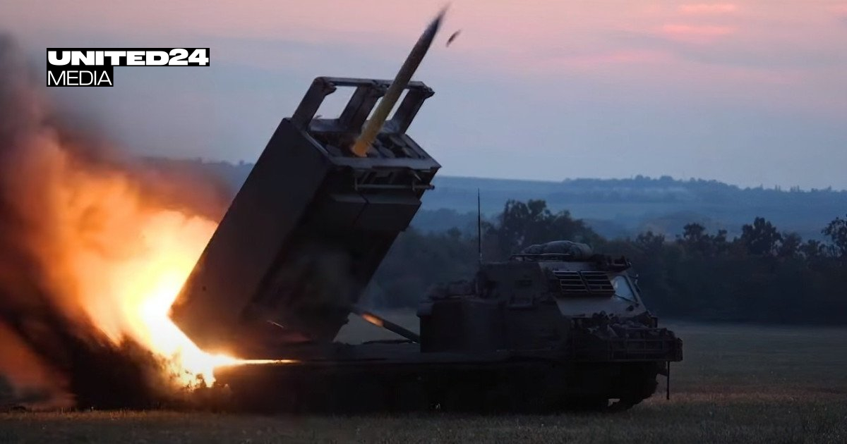 Ukraine acquires 70 ATACMS missiles, 12 MLRS launchers from Turkey