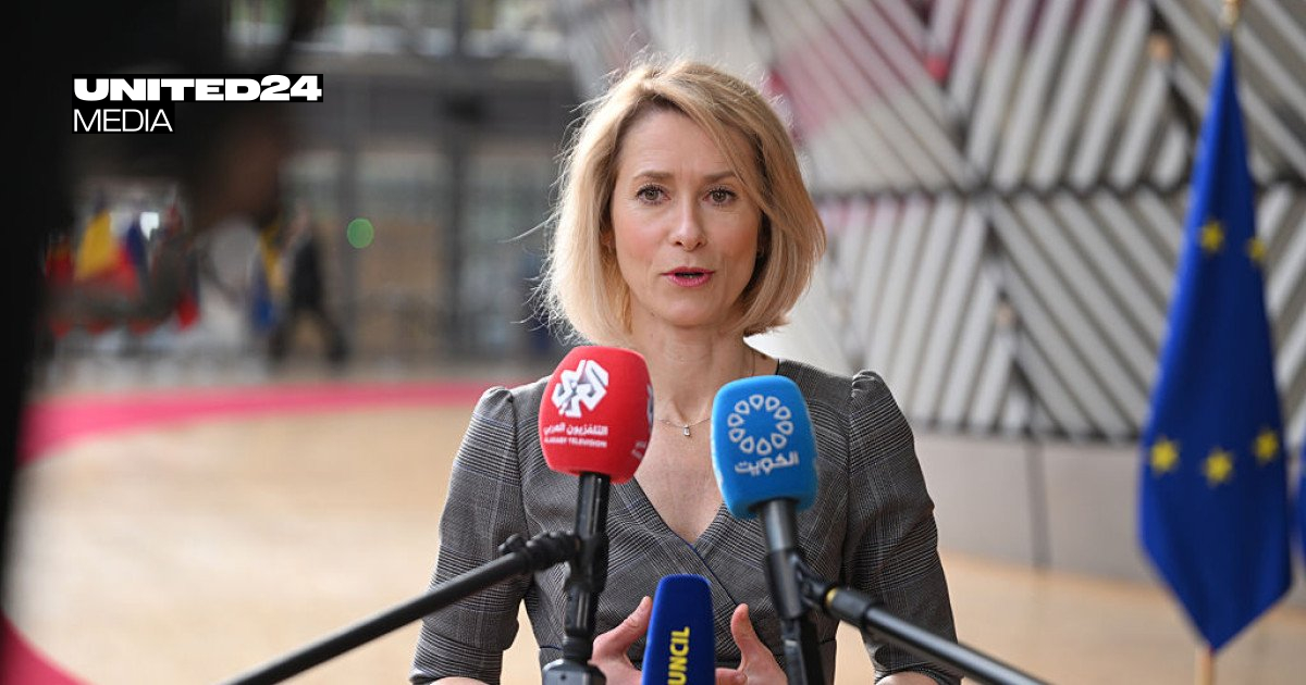 Kallas Says Lasting Peace Requires Russian Troop Withdrawals Beyond Ukraine, Including Georgia and Moldova