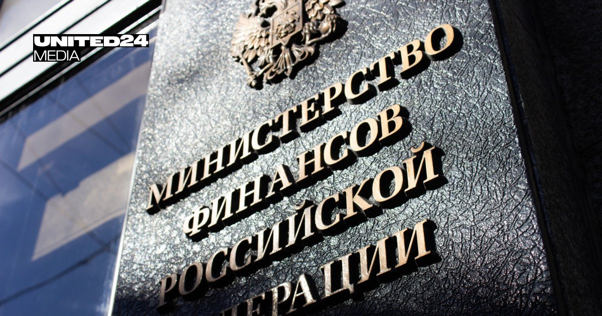 Russia Denies Budget Crisis as Russia’s Deficit Soars Past $83B