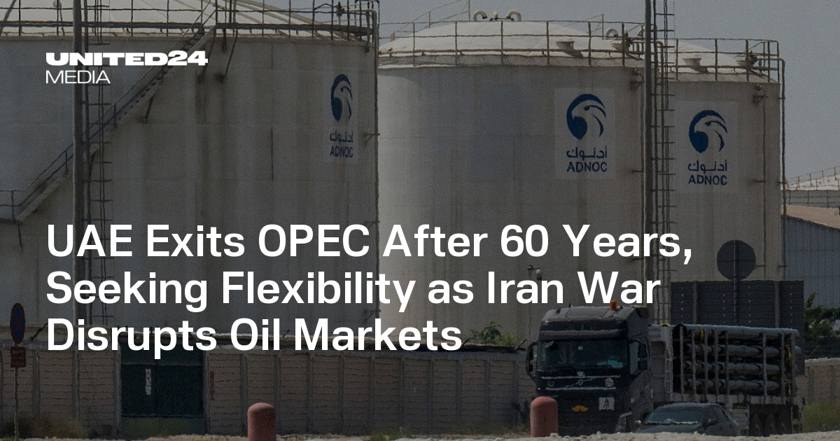 Oil Prices Hold Near $111 as UAE Quits OPEC Following Saudi Tensions ...