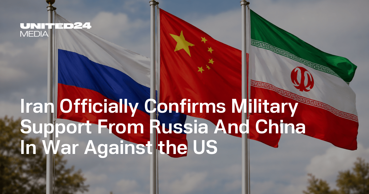 Iran Officially Confirms Military Support From Russia And China In War Against the US