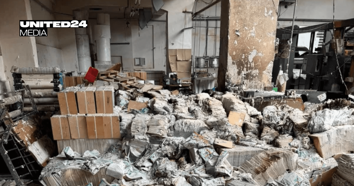 Russian Ballistic Missile Strike on Kyiv Destroys 250,000 School Textbooks