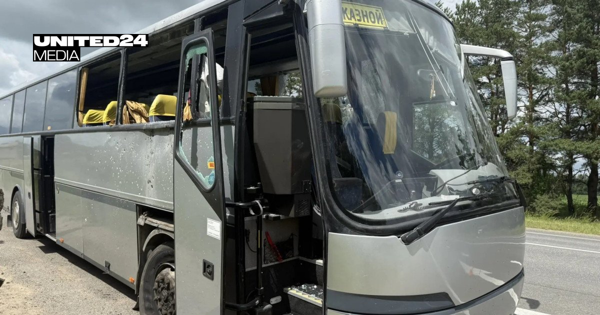 No Ukrainian Drones Involved in Bryansk Bus Attack Carrying Children, Intercepted Documents Reveal