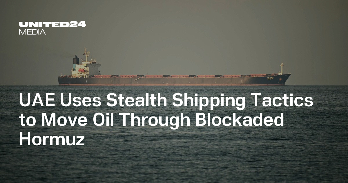 UAE Uses Stealth Shipping Tactics to Move Oil Through Blockaded Hormuz