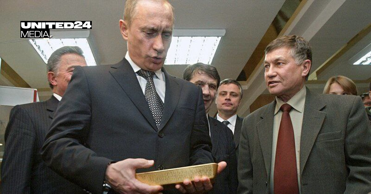Preview for Russia Burns Through 43.5 Tons of Gold as Federal Budget Deficit Swells