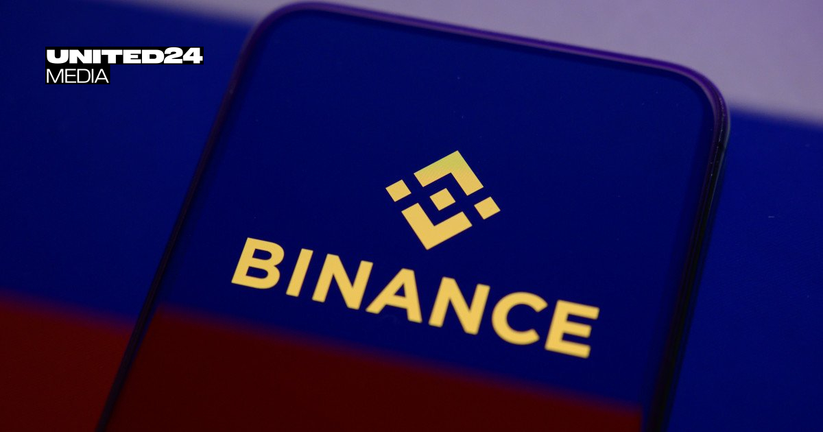 Binance Blocks Transactions With 14 Crypto Platforms After New EU Sanctions on Russia