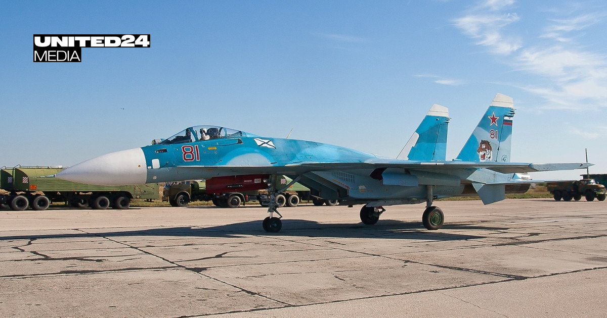 Ukraine Drones Destroy Rare Su-33, Strike Novorossiysk