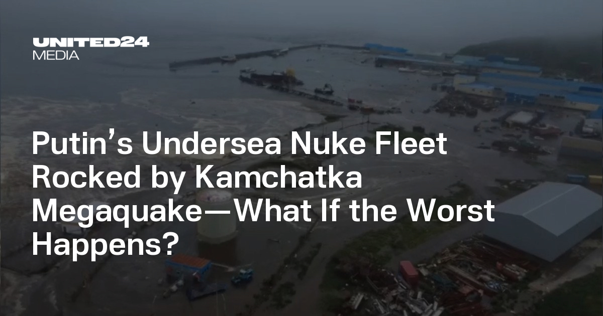 What is meaning of tsunami in english