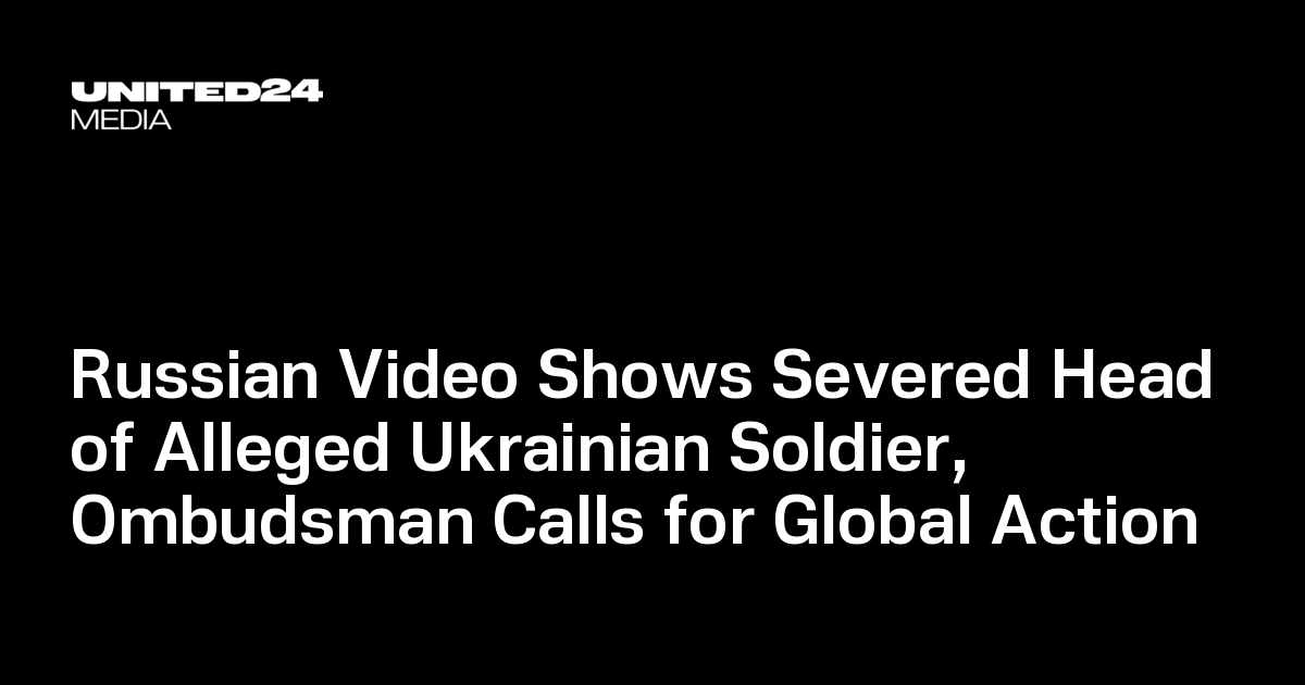 усик united24