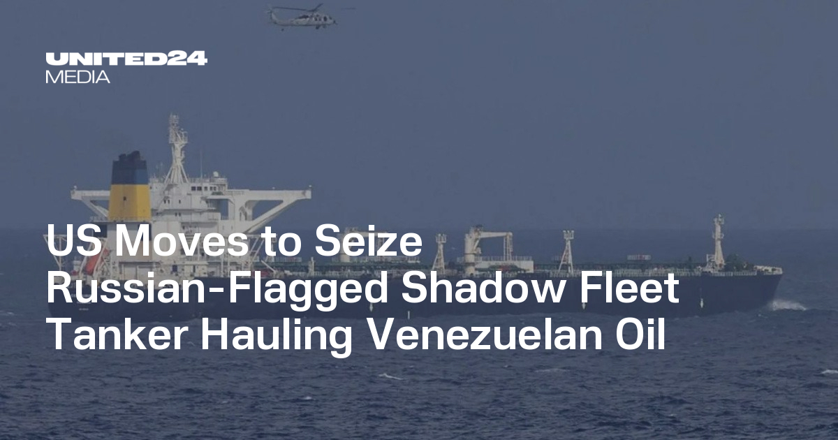 U.S. Forces Move to Seize Sanctioned Venezuela-Linked Oil Tanker Off Ireland