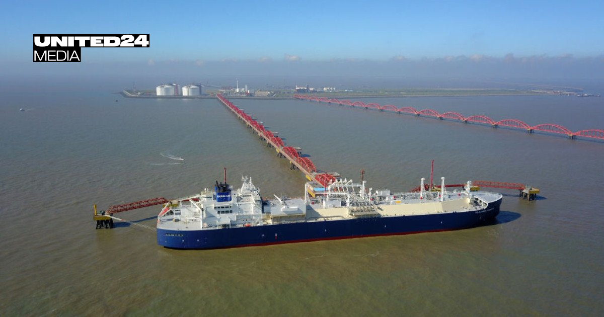 Russian Urals Crude Flips to Discount in Asia as Chinese and Indian Buyers Pull Back