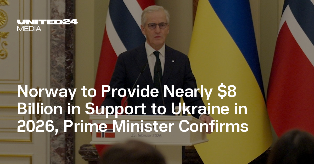 Norway to Provide Nearly $8 Billion in Support to Ukraine in 2026, Prime Minister Confirms