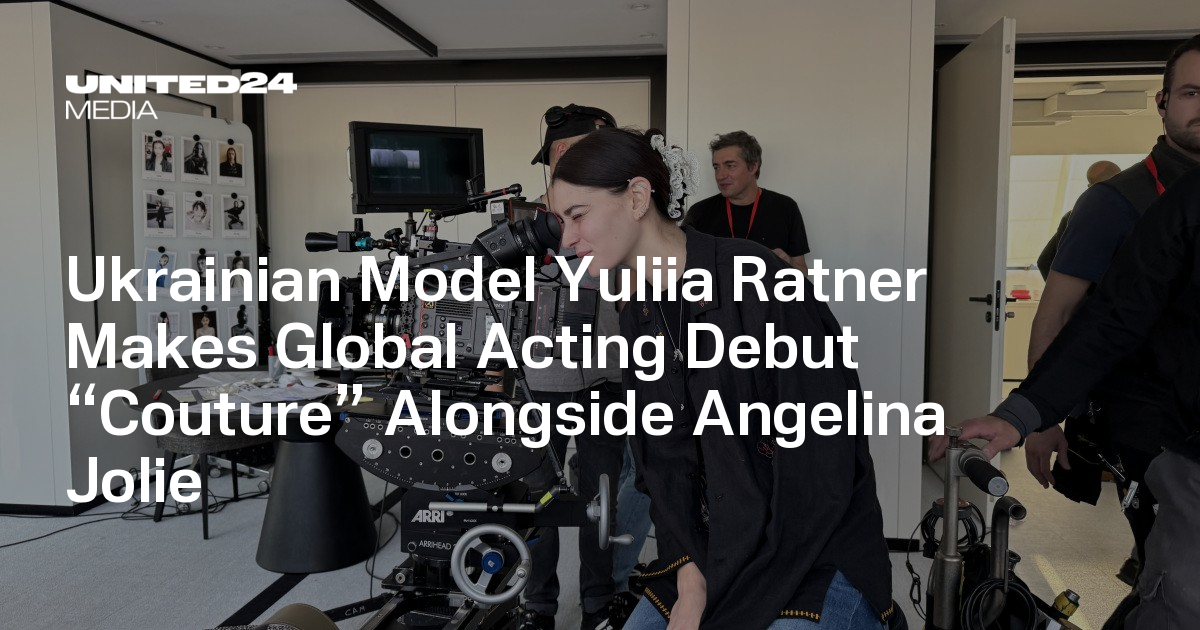 Ukrainian Model Yuliia Ratner Makes Global Acting Debut “Couture” Alongside Angelina Jolie