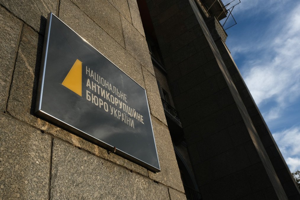 Multiple EU Countries Urge Ukraine to Reassess Law Limiting the Independence of Anti-Corruption Bodies