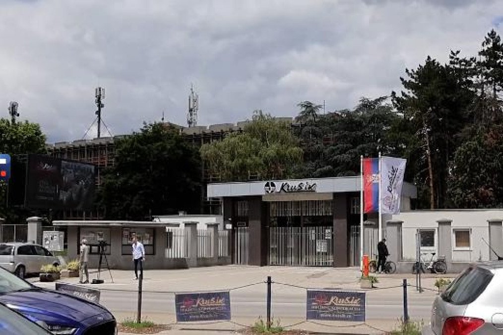 Explosion Hits Serbian Arms Factory One Day After Russia Alleges Weapons Supply to Ukraine Explosion Hits Serbian Arms Factory One Day After Russia Alleges Weapons Supply to Ukraine