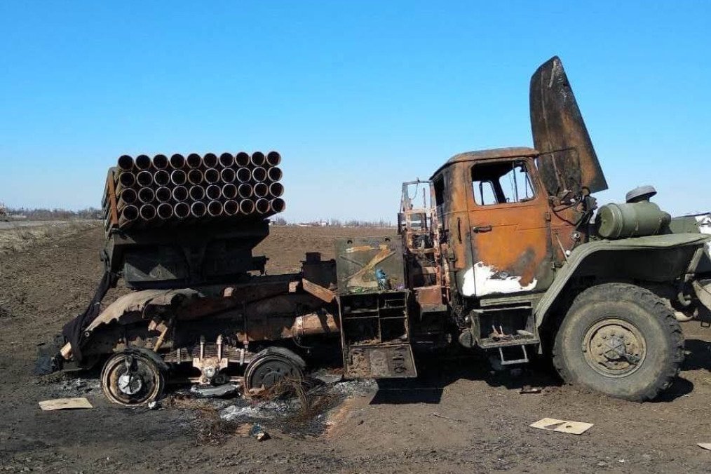 Illustrative image. Destroyed Russian Grad MLRS in 2022. Illustrative image. Destroyed Russian Grad MLRS in 2022.