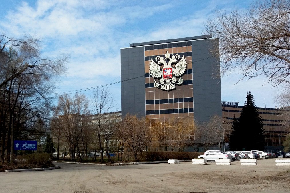 The “Zavod Iskra” defense enterprise in Ulyanovsk, targeted in an overnight strike on September 25. (Source: open source)