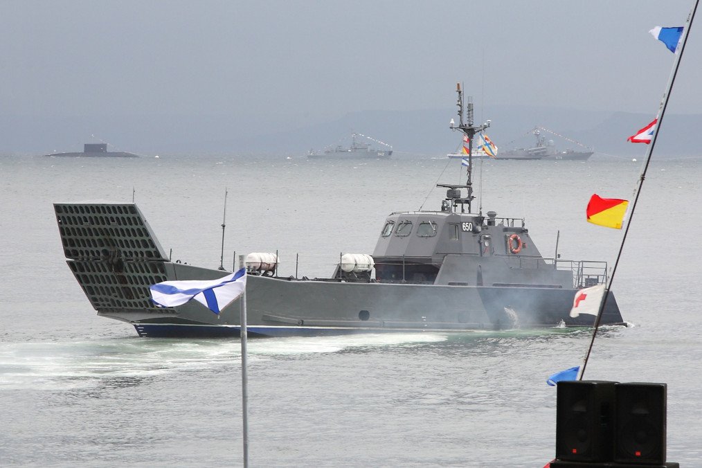 Russian Serna-class landing craft.