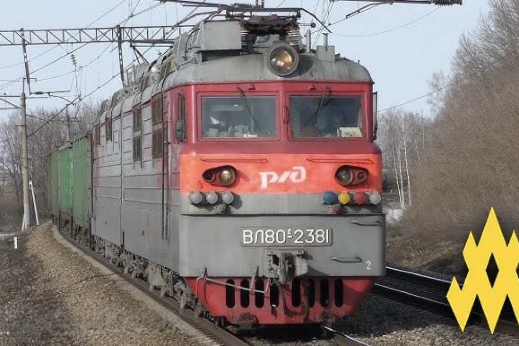 VL80 freight electric locomotive operated by Russian Railways. Illustrative image. (Source: Telegram / Atesh)