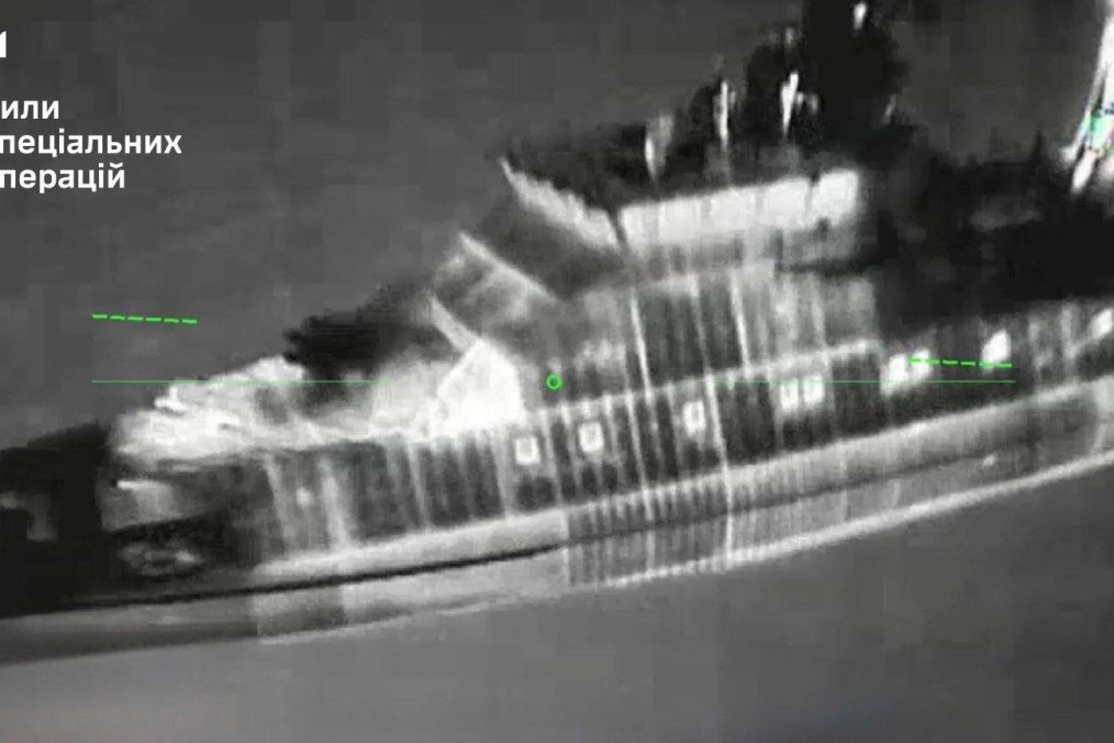 Ukrainian SOF Hit Russian FSB Coast Guard Patrol Ship in Drone Strike