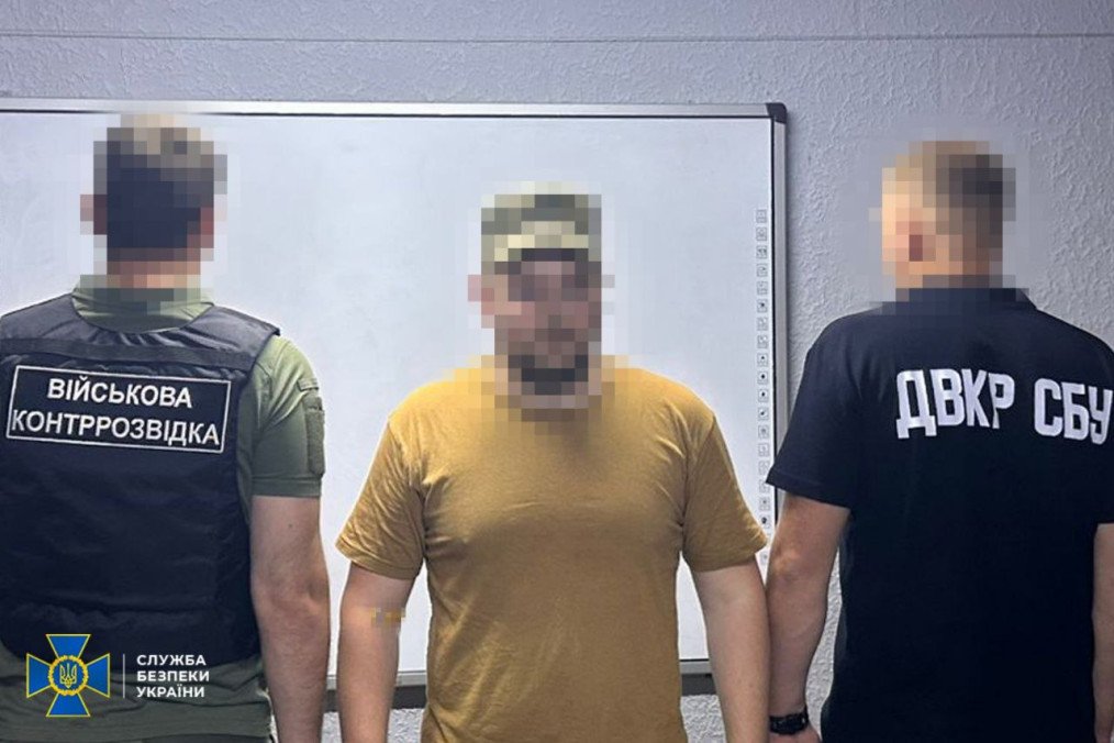 Ukraine’s Secret Service Uncovers 52 Russian Agents in Armed Forces Since Full Scale Invasion Began