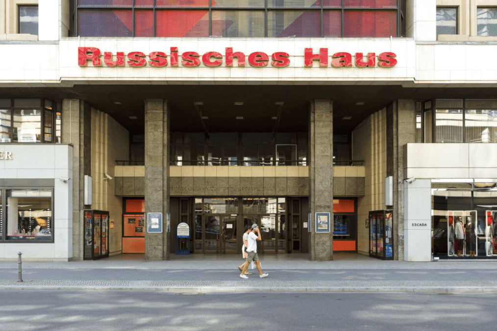 The Russian House cultural center in Berlin, Germany. (Photo: Open source) The Russian House cultural center in Berlin, Germany. (Photo: Open source)