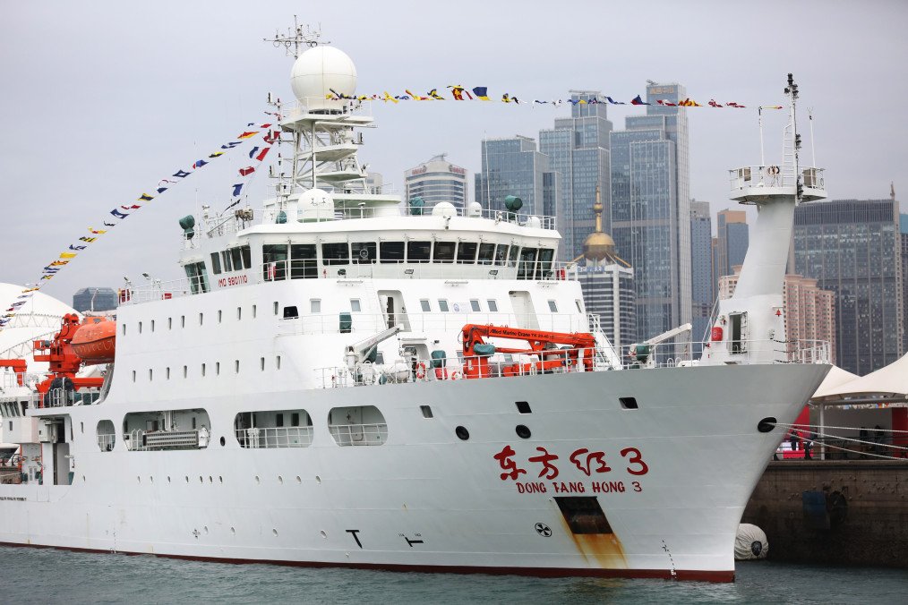 Chinese research vessel Dong Fang Hong 3 during a ceremony at Qingdao Olympic Sailing Center in Qingdao, China, October 25, 2019. (Source: Getty Images)