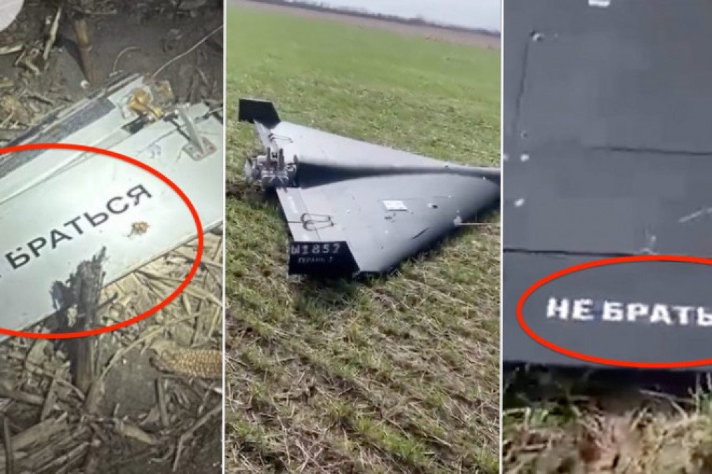 Romanian Foreign Minister Confirms Russian Drone Debris Found on Territory