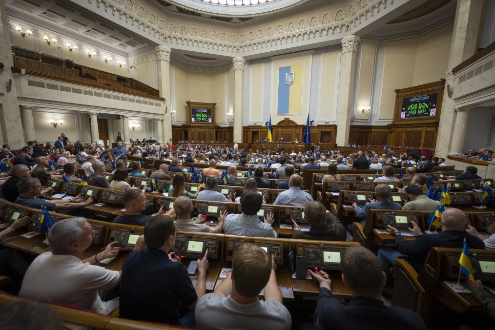 Ukraine Votes to Restore Independent Oversight to Anti-Corruption Agencies Ukraine Votes to Restore Independent Oversight to Anti-Corruption Agencies