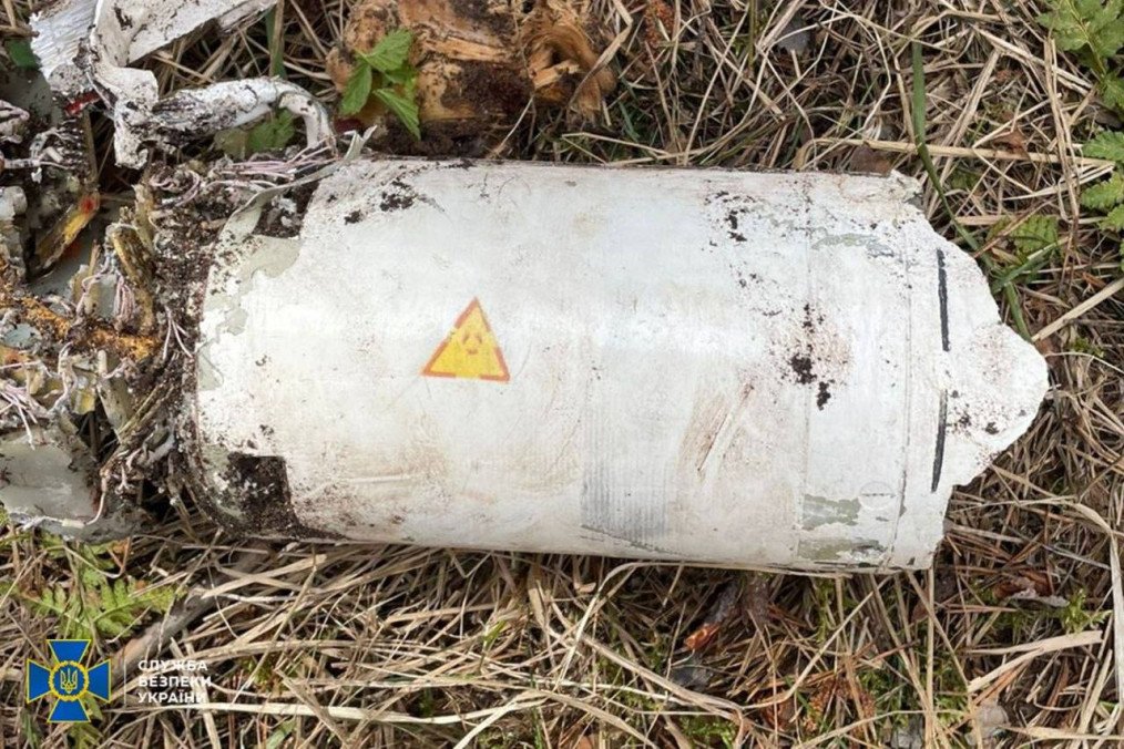 Warhead section of the R-60M missile from a downed Russian Geran-2 drone with radiation hazard marking.