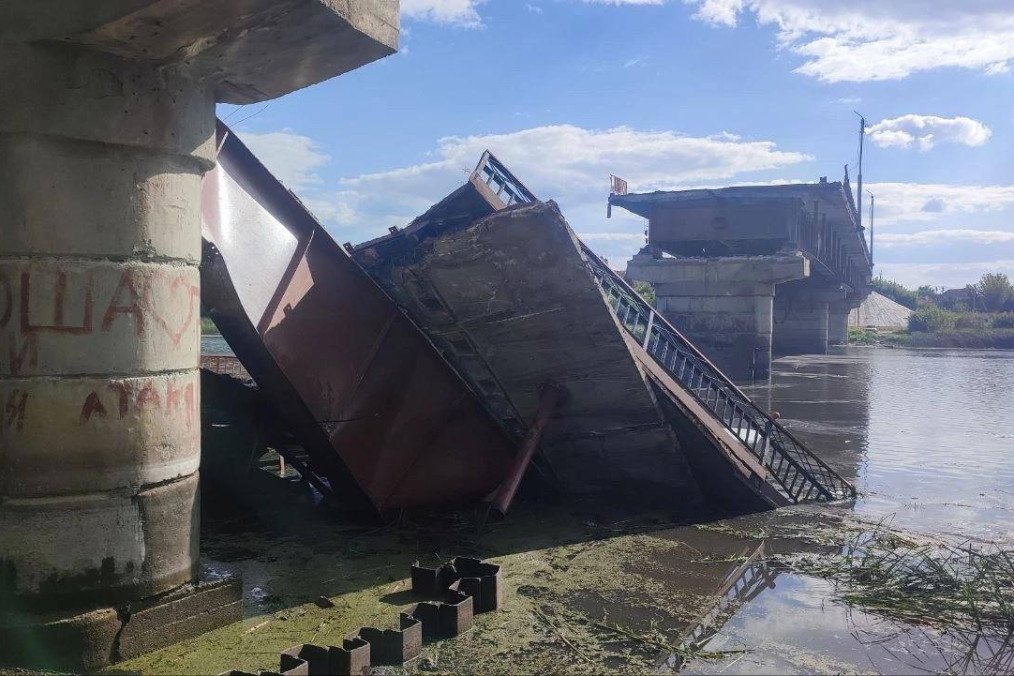 Strategic Glushkovo Bridge Destroyed in Kursk Region, Russian Media Reports