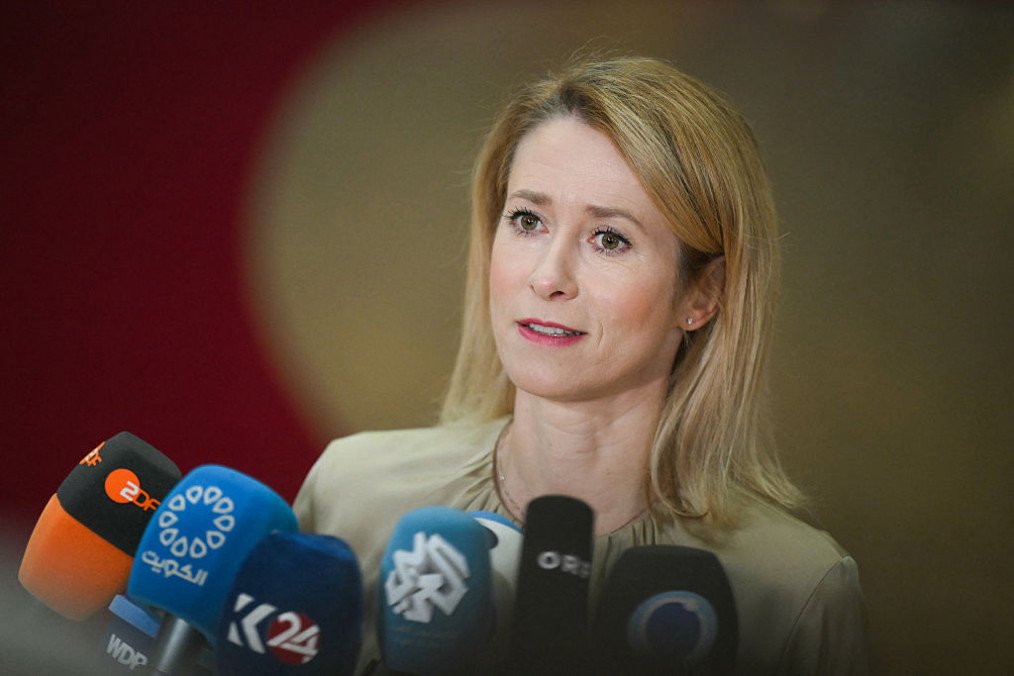 European Officials Reject US Peace Plan That Would Force Kyiv to Surrender Territory European Officials Reject US Peace Plan That Would Force Kyiv to Surrender Territory