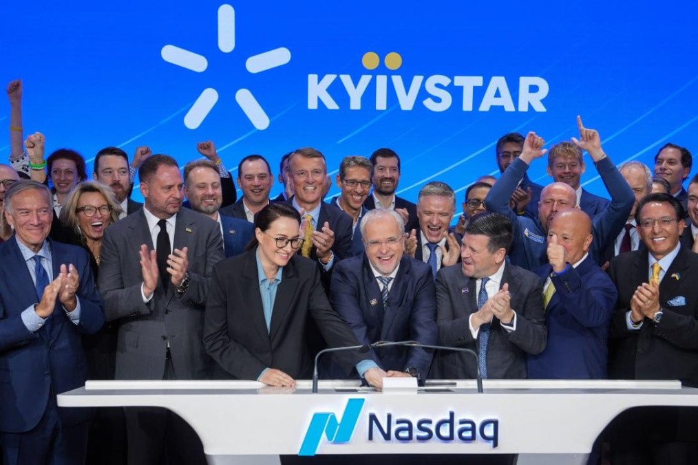 Kyivstar Debuts on Nasdaq as First Ukrainian Company Listed on US Stock Market Kyivstar Debuts on Nasdaq as First Ukrainian Company Listed on US Stock Market