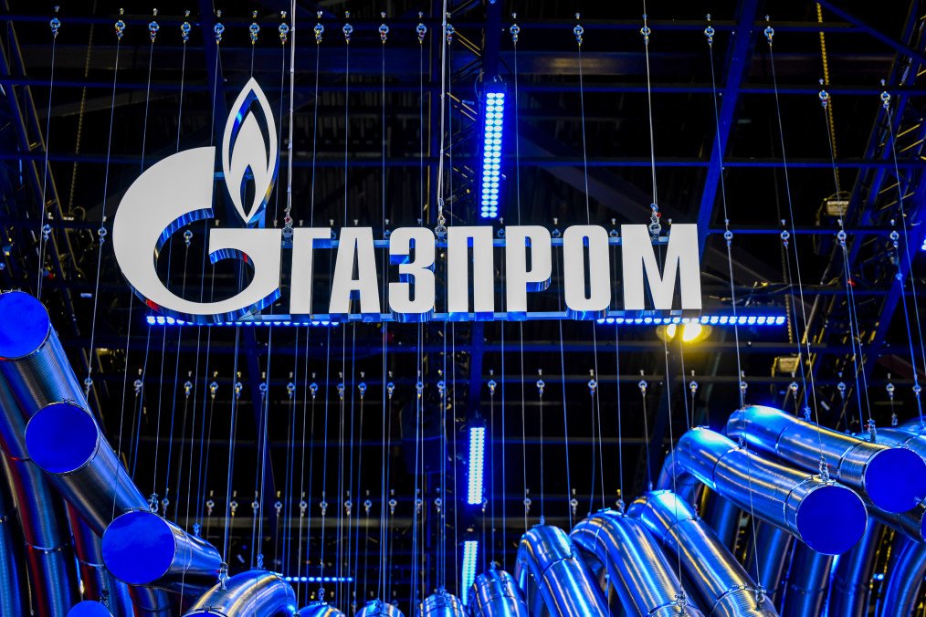 Amsterdam Court Orders Freeze of Gazprom Middle East Assets in Kurdistan Debt Case