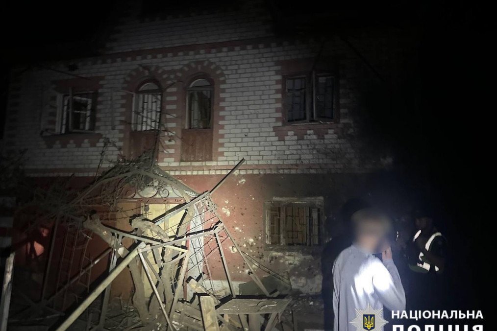 Russia Launches 8th Massive Drone Attack on Kyiv in September, Injuring 1 and Damaging Homes