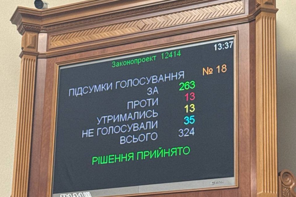 EU Warns Ukraine Over New Law That Could Undermine Anti-Corruption Agencies EU Warns Ukraine Over New Law That Could Undermine Anti-Corruption Agencies
