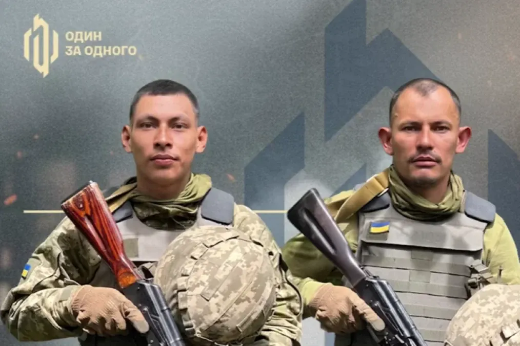 Orejas and Siete, foreign volunteers serving with Ukraine’s 141st Separate Mechanized Brigade. Orejas and Siete, foreign volunteers serving with Ukraine’s 141st Separate Mechanized Brigade.