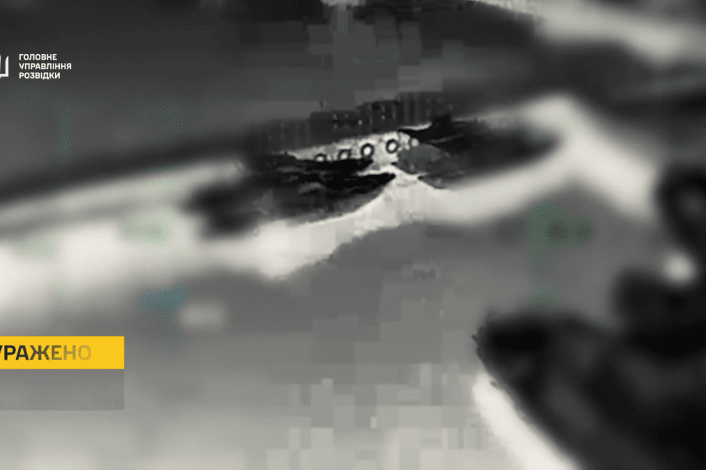 Russian Project 1100M Sargan patrol boat moments before being struck by a Ukrainian HUR drone in Kerch, Crimea. (Source: HUR) Russian Project 1100M Sargan patrol boat moments before being struck by a Ukrainian HUR drone in Kerch, Crimea. (Source: HUR)