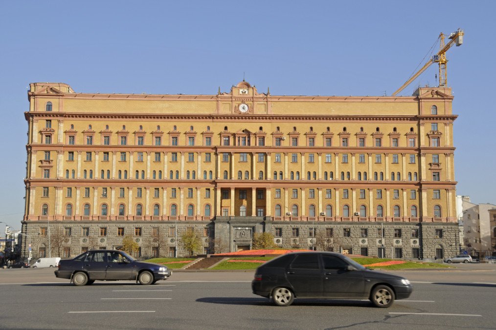 The Federal Security Agency and intelligence service of Russia building in Moscow, Russia. (Photo: Getty Images)