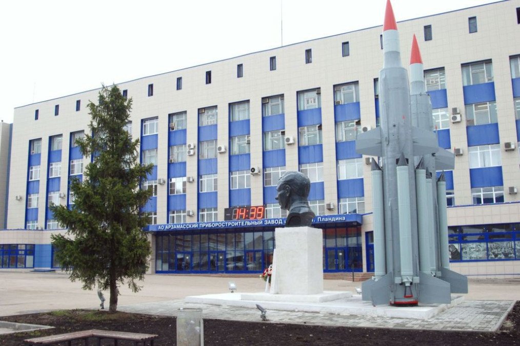 Fábrica rusa de piezas para misiles Kh-101 y Kh-32 gravemente dañada en un ataque profundo, vídeo rusia rusia noticias rusia news misil ruso drones fp ucranianos noticias con imágenes ucrania ucrania news ucrania noticias