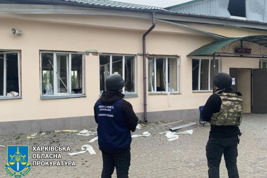 Russia Attacks Kharkiv Region, Injures at Least 13