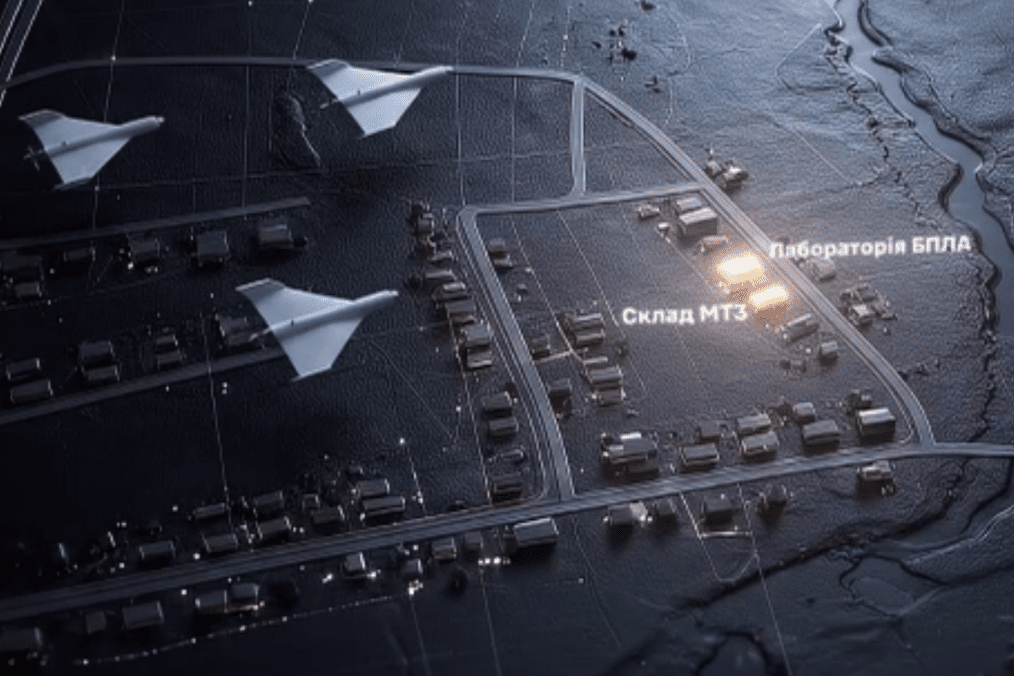 An illustration showing the location of a Russian UAV workshop and logistics depot targeted by Ukrainian forces in temporarily occupied Novoiehorivka, Kharkiv region. (Source: 429th Achilles Brigade)