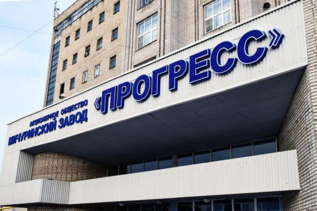 The Michurinsk “Progress” plant in Russia’s Tambov region, a key producer of aviation and missile components for the Russian army, was struck by Ukrainian drones on February 12, triggering a fire. (Source: Russian media)